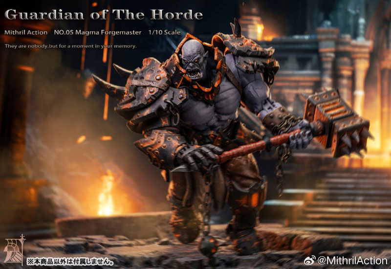 Guardian of The Horde NO.05 Magma Forgemaster 1/10