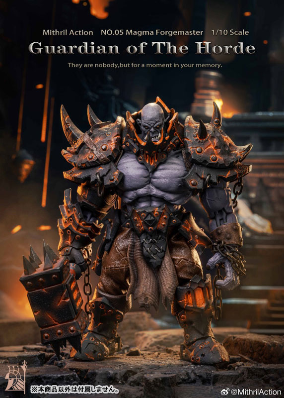 Guardian of The Horde NO.05 Magma Forgemaster 1/10