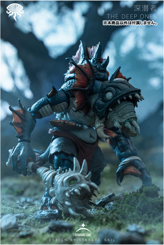 SAN ZERO Series THE DEEP ONES