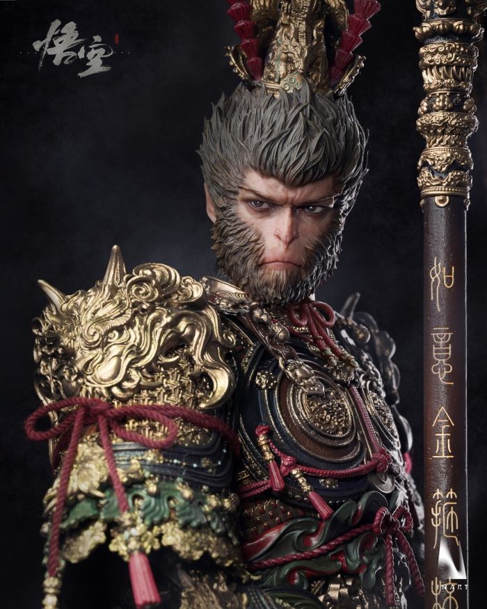 Black Myth: Wukong 1/6