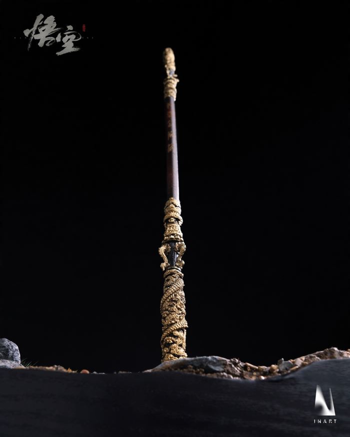 Black Myth: Wukong 1/6