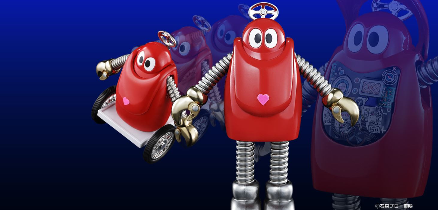 Chogokin Robocon 50th Anniversary Revival Version