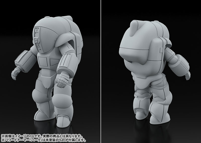 MODEROID Special Armored Batallion Dorvack Mugen Calibur