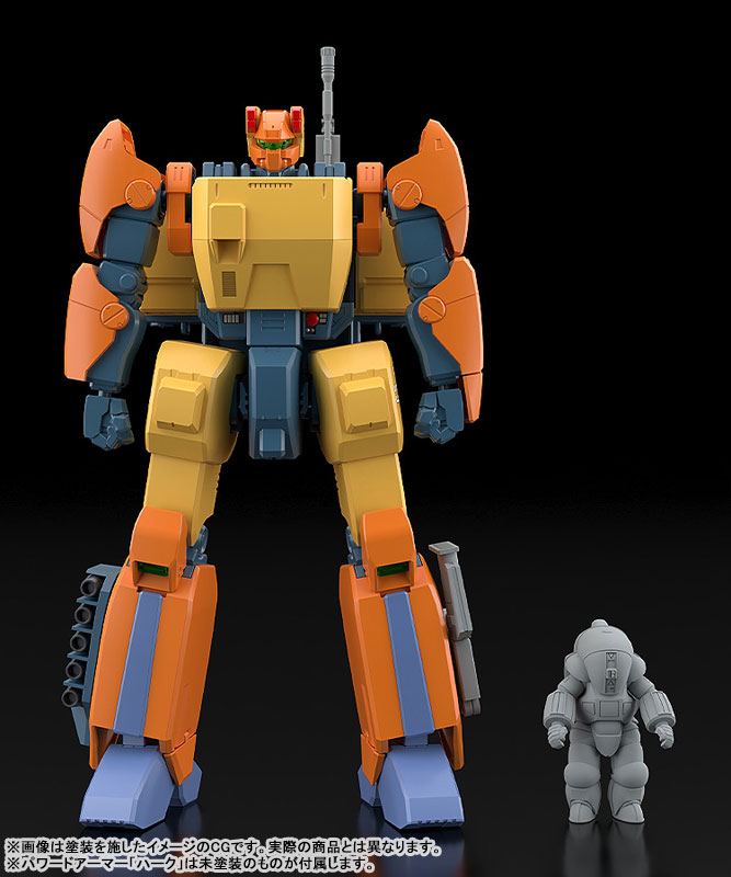 MODEROID Special Armored Batallion Dorvack Mugen Calibur