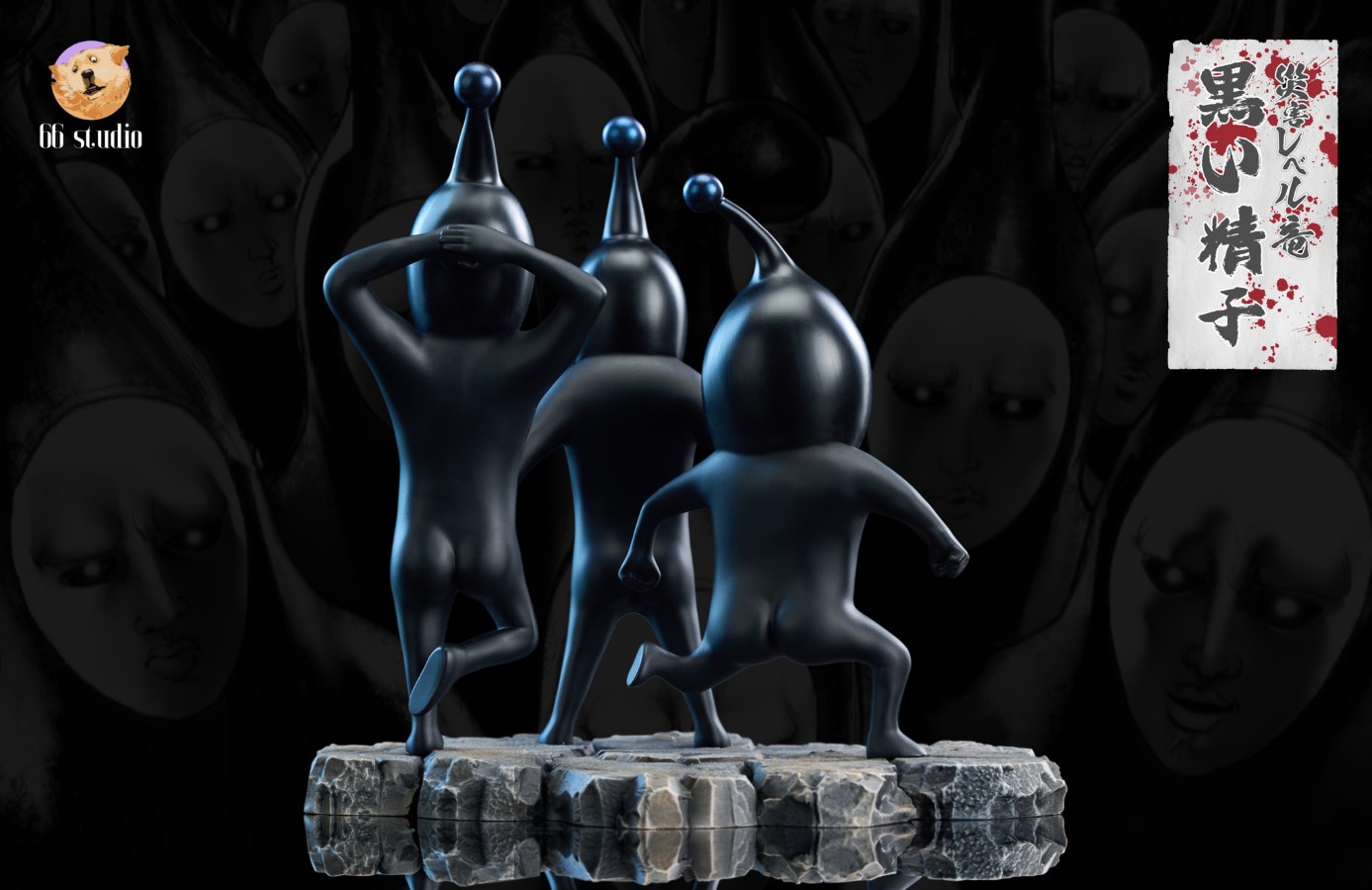 Black Sperm - One-Punch Man