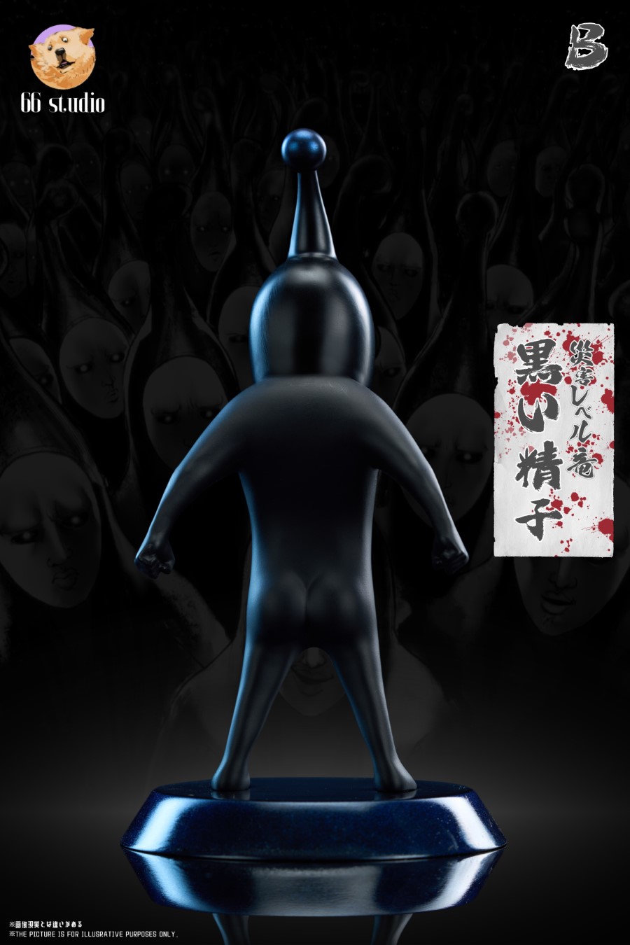 Black Sperm - One-Punch Man