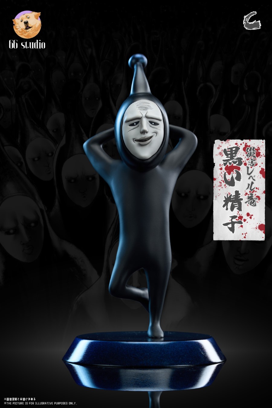 Black Sperm - One-Punch Man