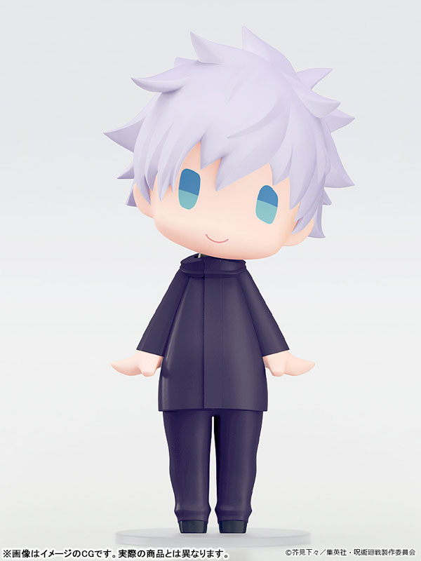 HELLO! GOOD SMILE Jujutsu Kaisen Satoru Gojo: Unmasked Ver