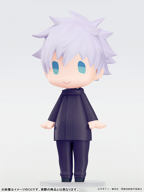 HELLO! GOOD SMILE Jujutsu Kaisen Satoru Gojo: Unmasked Ver