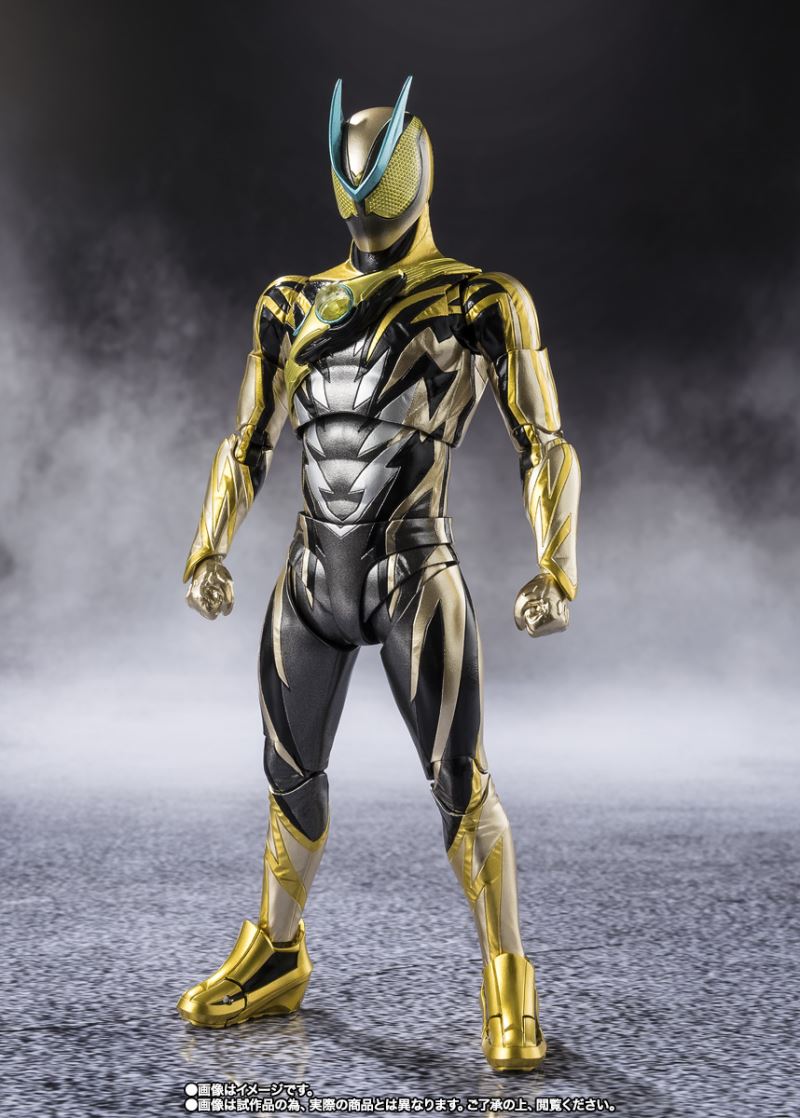 SHFiguarts Kamen Rider Z Inazuma Plasma