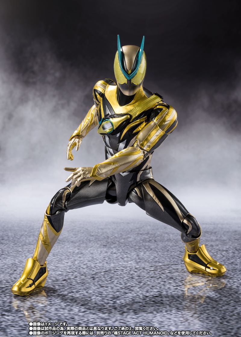 SHFiguarts Kamen Rider Z Inazuma Plasma