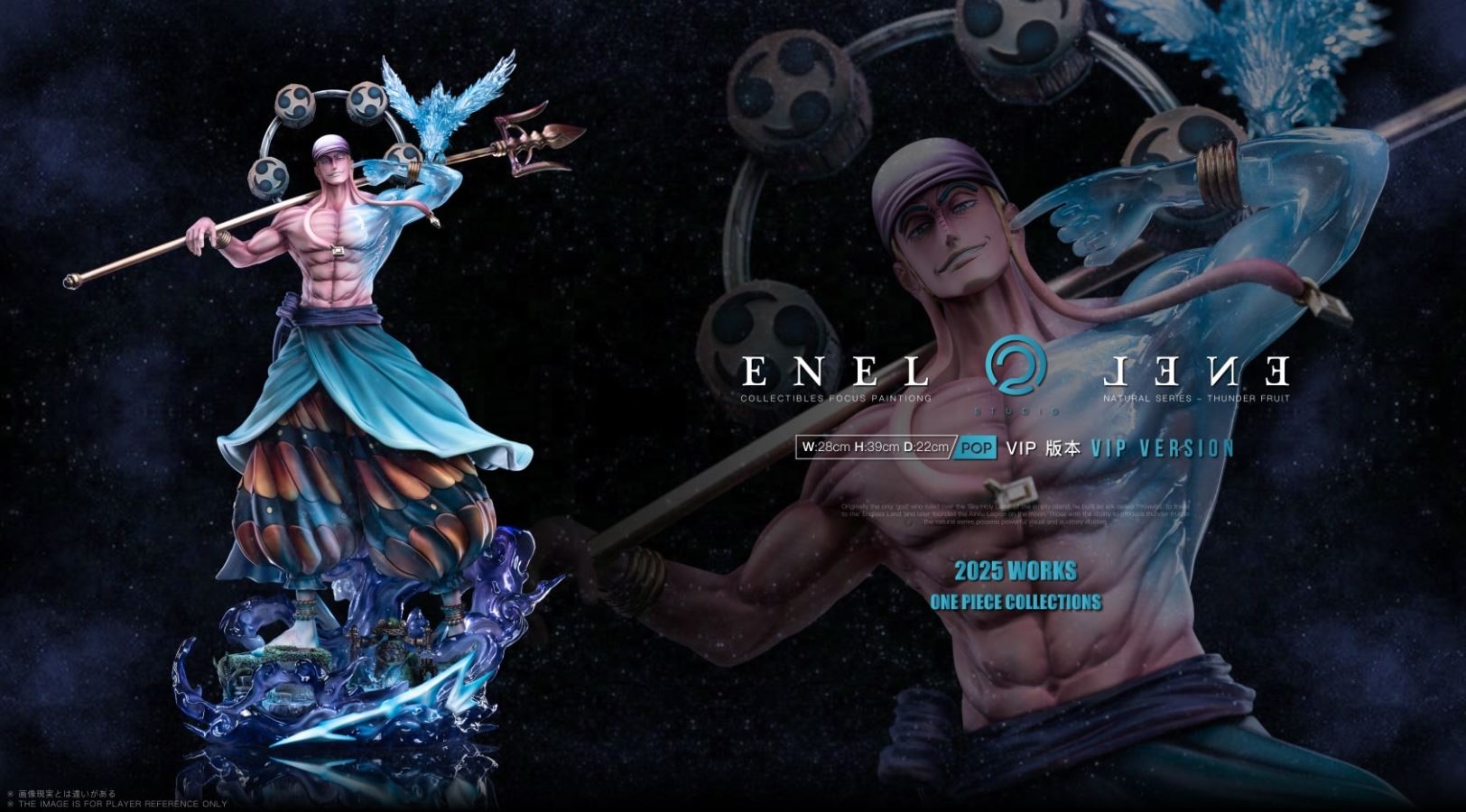 Enel - One Piece