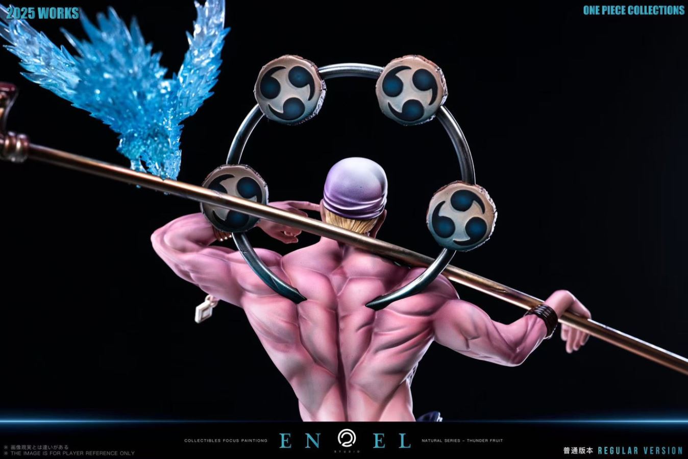 Enel - One Piece