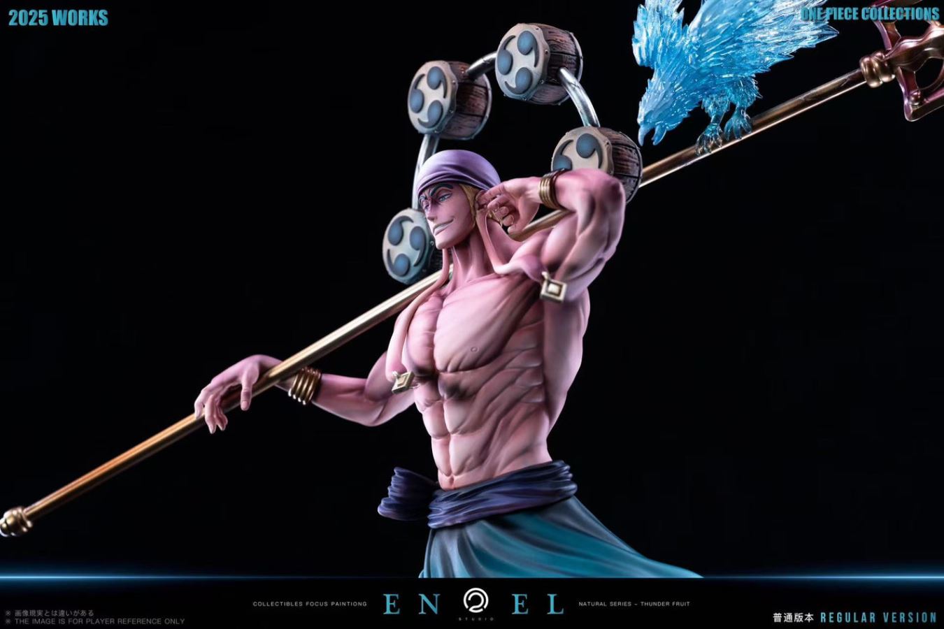 Enel - One Piece