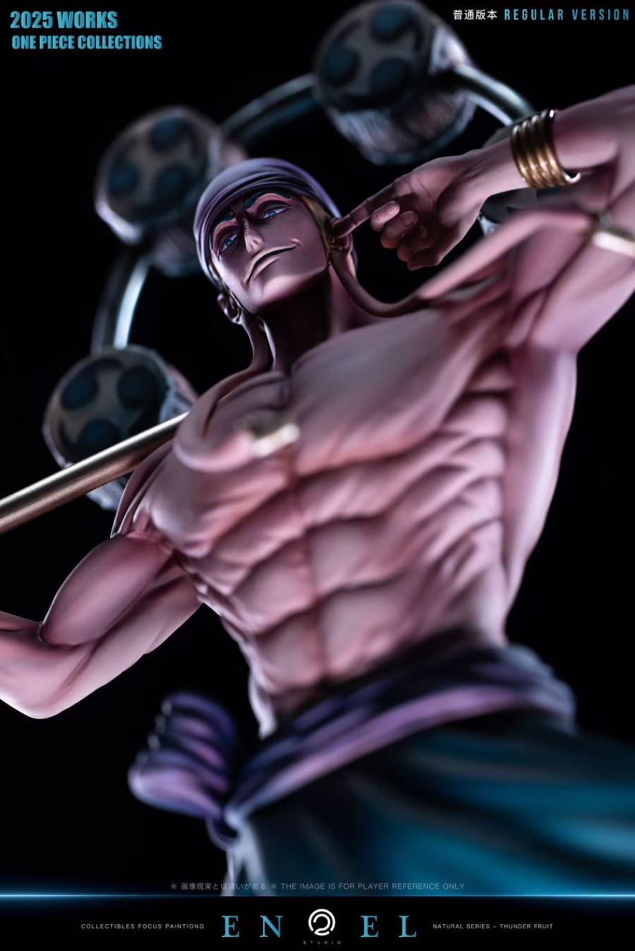 Enel - One Piece