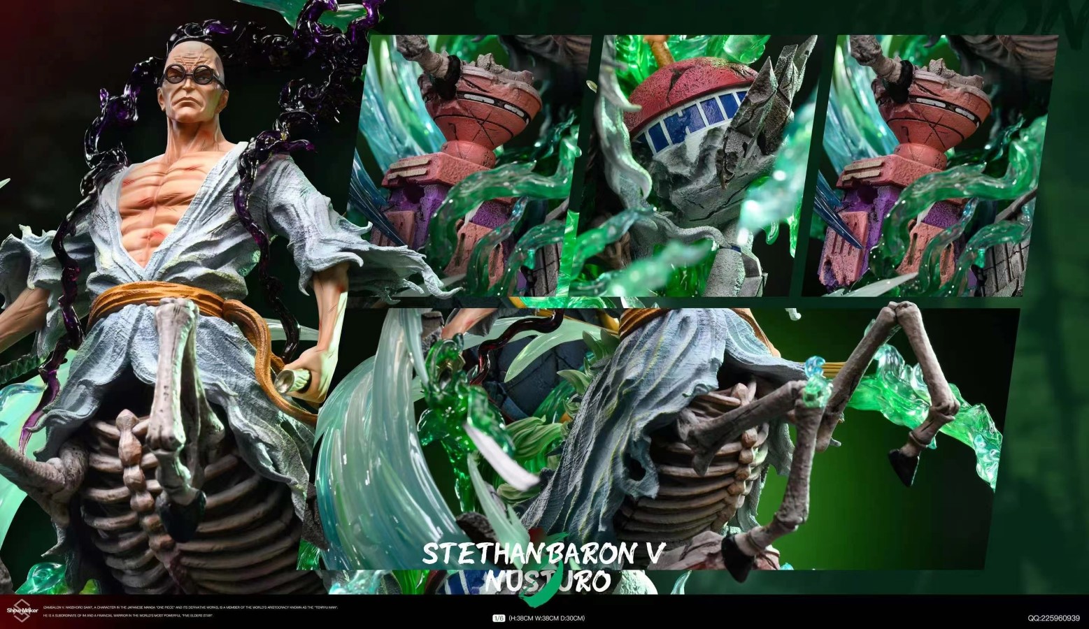 StEthanbaron V Nusjuro