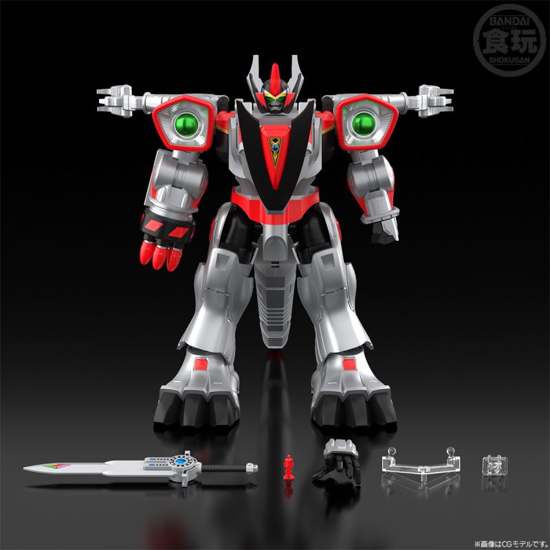 SMP [SHOKUGAN MODELING PROJECT] Burex Robo