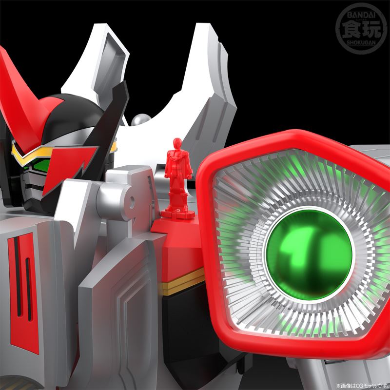 SMP [SHOKUGAN MODELING PROJECT] Burex Robo