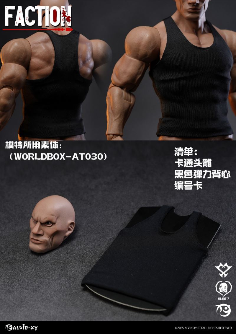 Gang Series - Hearts Head Sculpt 1/6