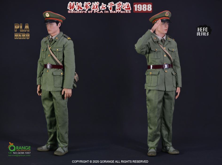 Soldiers of PLA in Barracks 1988 1/6