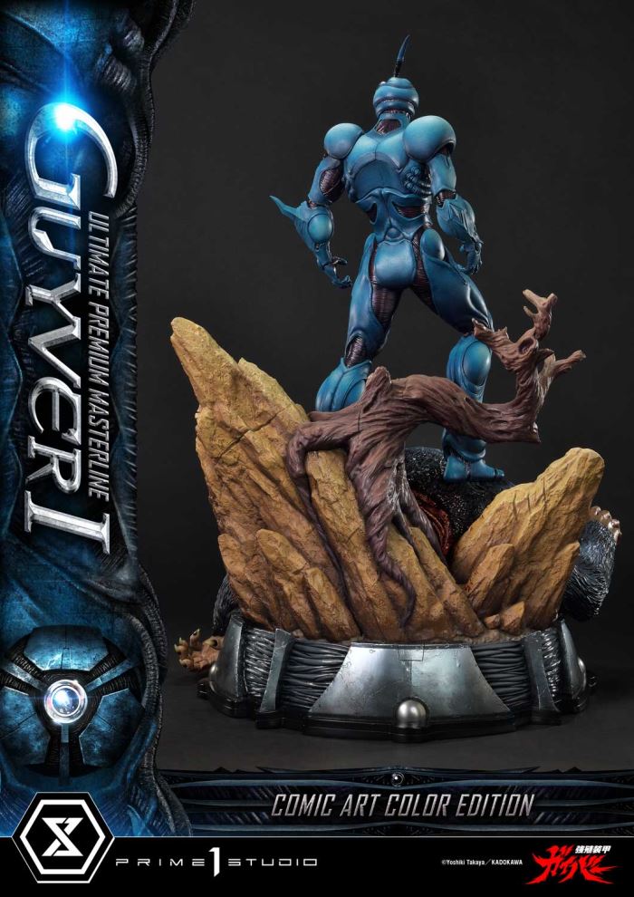 Guyver I - Bioboosted Armor Guyver Comic Art Color Edition