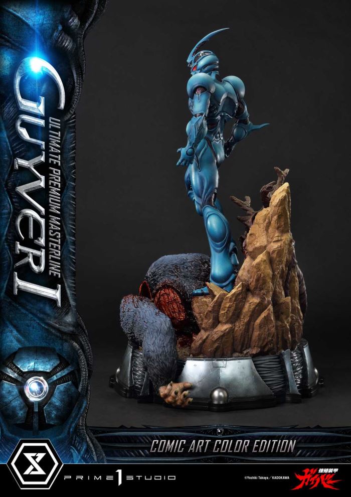 Guyver I - Bioboosted Armor Guyver Comic Art Color Edition