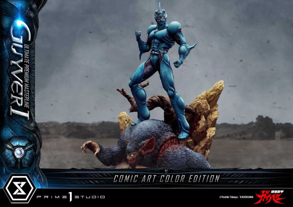 Guyver I - Bioboosted Armor Guyver Comic Art Color Edition