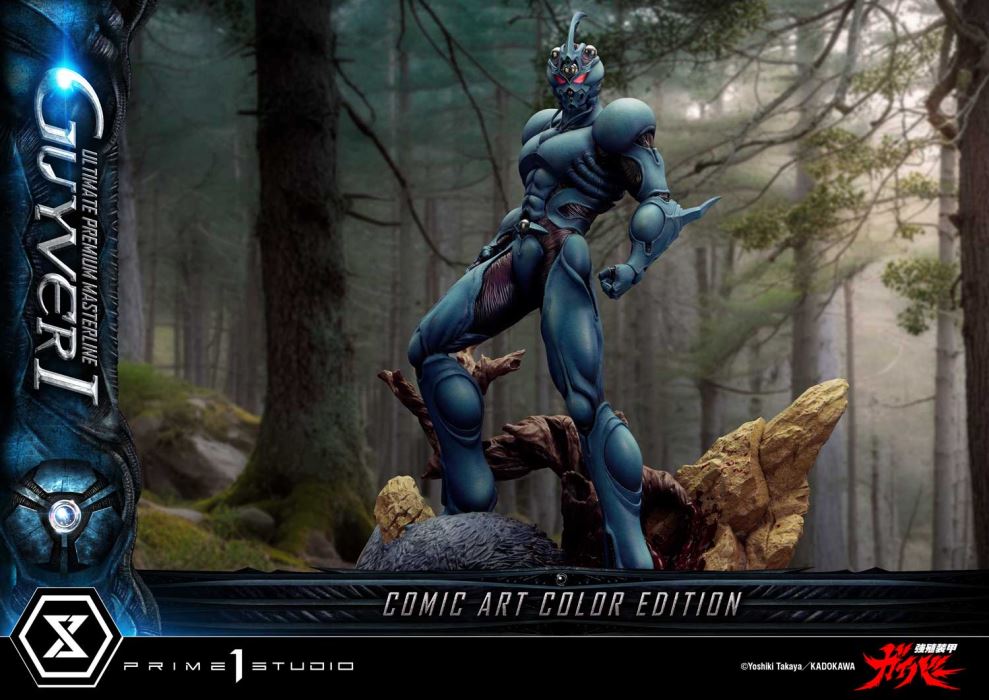 Guyver I - Bioboosted Armor Guyver Comic Art Color Edition