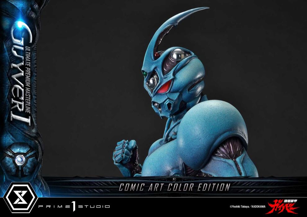 Guyver I - Bioboosted Armor Guyver Comic Art Color Edition
