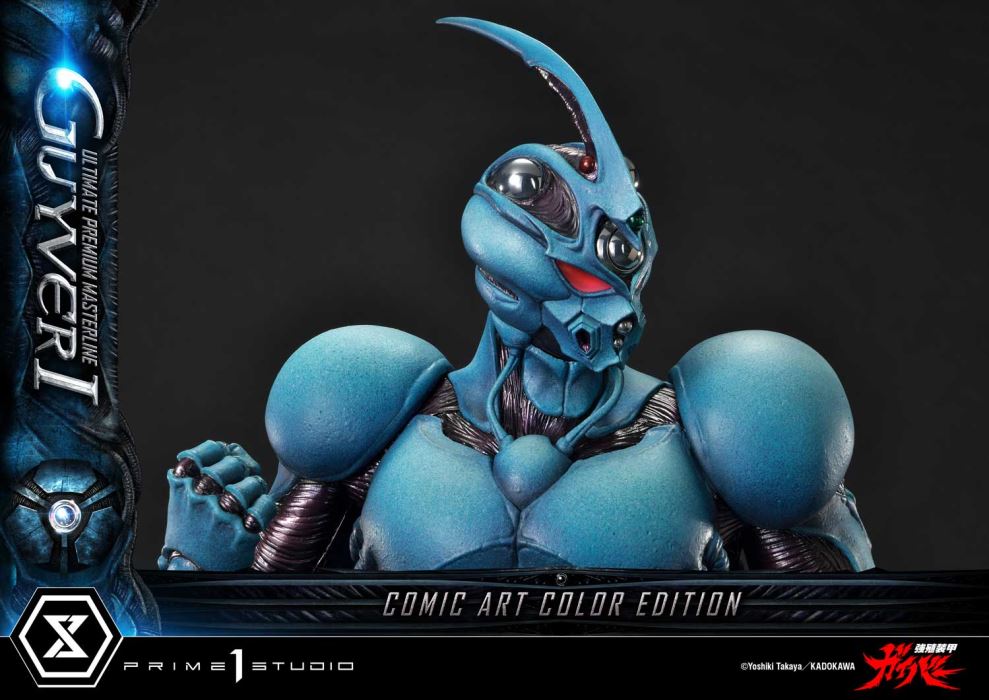 Guyver I - Bioboosted Armor Guyver Comic Art Color Edition