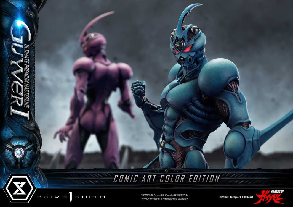 Guyver I - Bioboosted Armor Guyver Comic Art Color Edition
