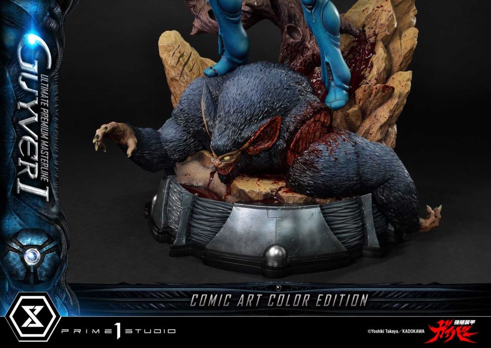 Guyver I - Bioboosted Armor Guyver Comic Art Color Edition