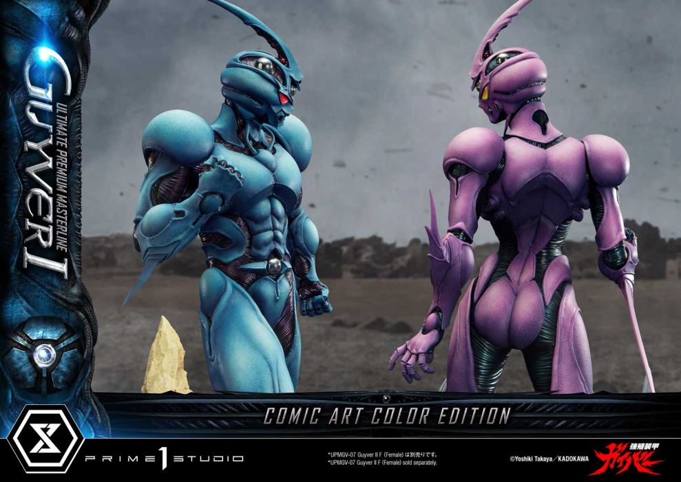 Guyver I - Bioboosted Armor Guyver Comic Art Color Edition