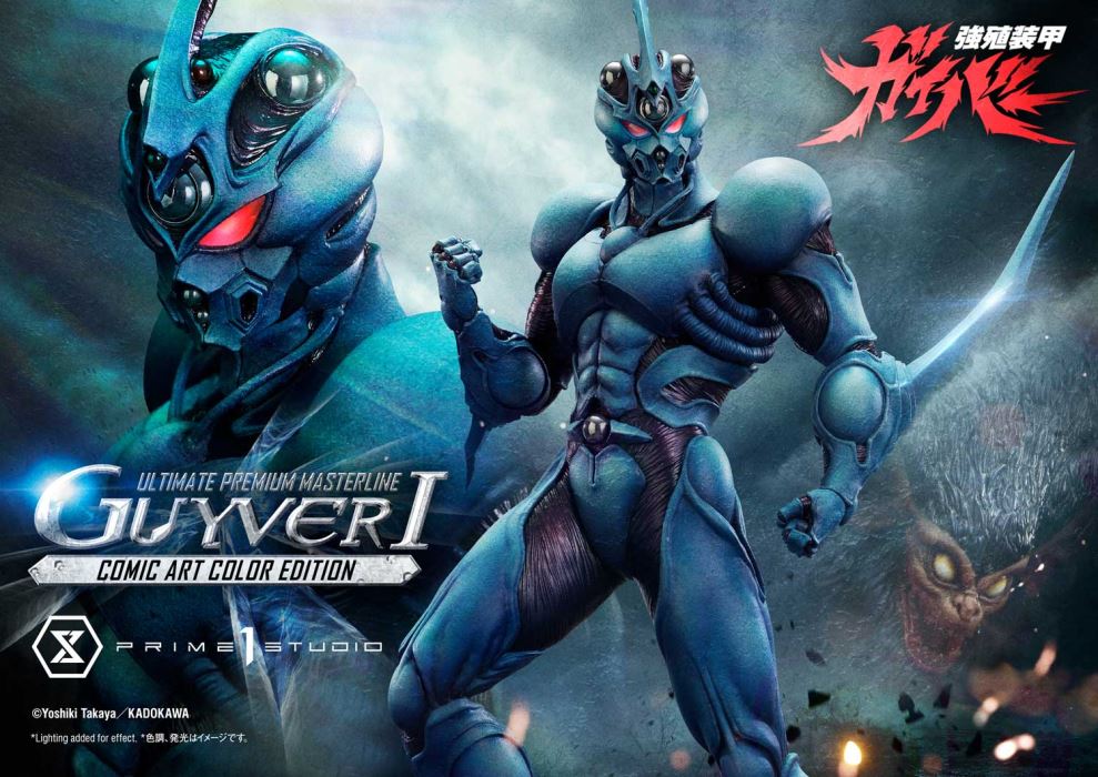 Guyver I - Bioboosted Armor Guyver Comic Art Color Edition