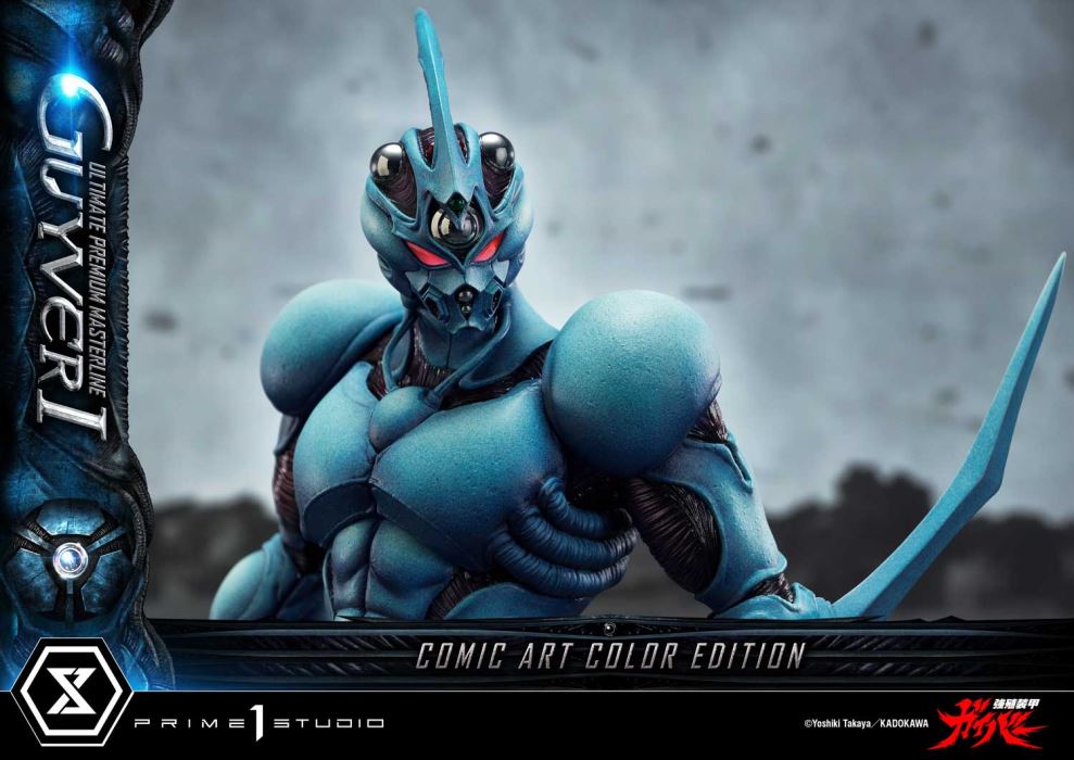 Guyver I - Bioboosted Armor Guyver Comic Art Color Edition
