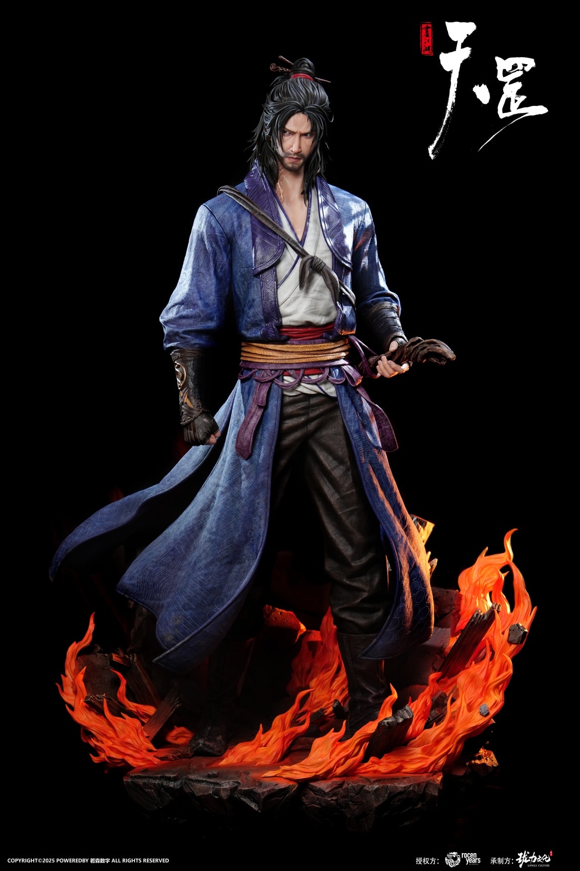 Yuan Tiangang 1/1 Full-body Portrait