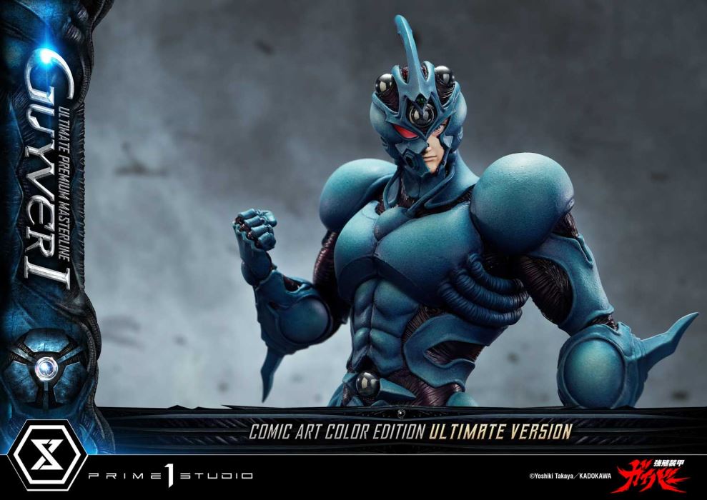 Guyver I - Bioboosted Armor Guyver Comic Art Color Edition Ultimate Version