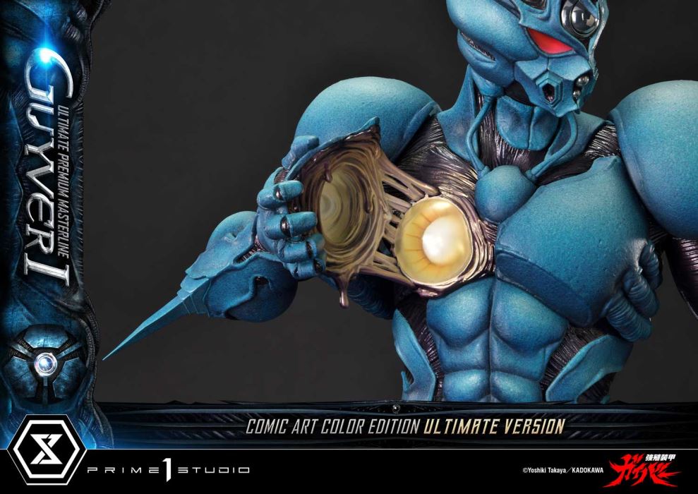 Guyver I - Bioboosted Armor Guyver Comic Art Color Edition Ultimate Version