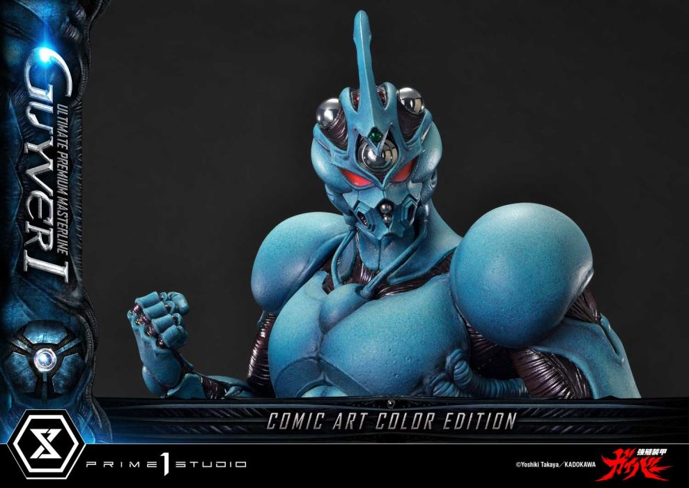 Guyver I - Bioboosted Armor Guyver Comic Art Color Edition Ultimate Version