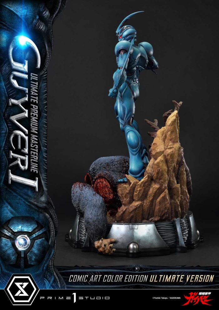 Guyver I - Bioboosted Armor Guyver Comic Art Color Edition Ultimate Version