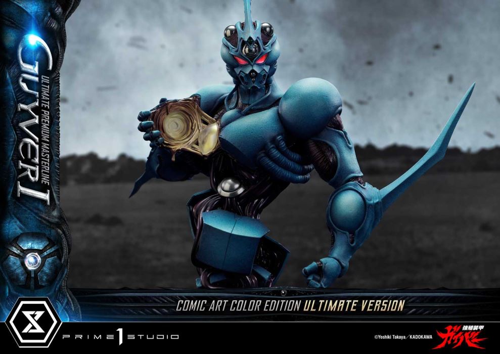 Guyver I - Bioboosted Armor Guyver Comic Art Color Edition Ultimate Version