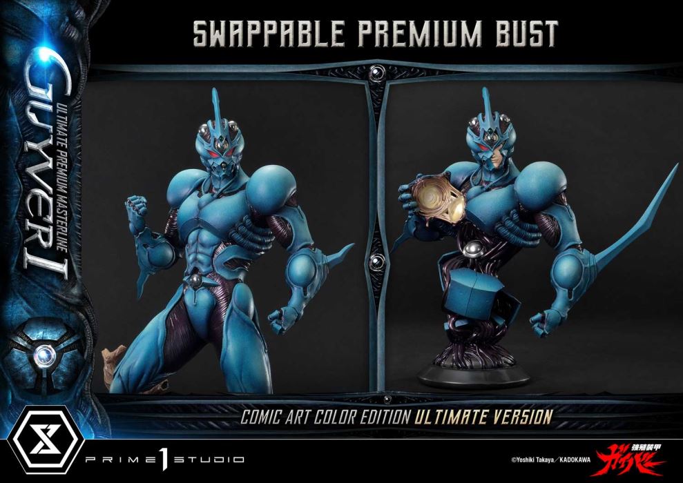 Guyver I - Bioboosted Armor Guyver Comic Art Color Edition Ultimate Version