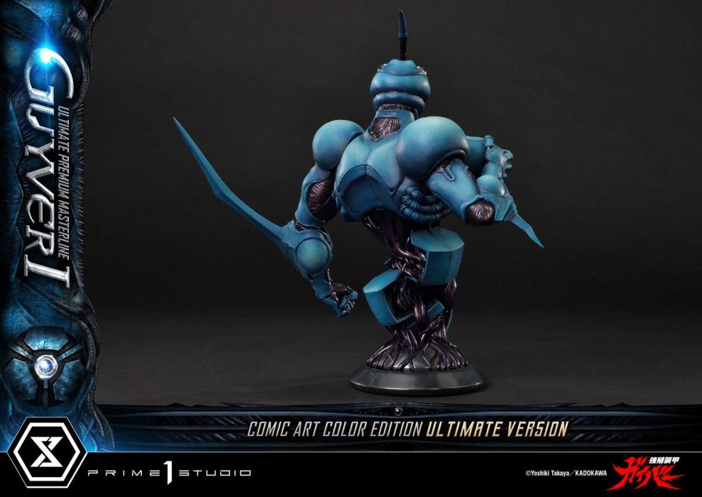 Guyver I - Bioboosted Armor Guyver Comic Art Color Edition Ultimate Version