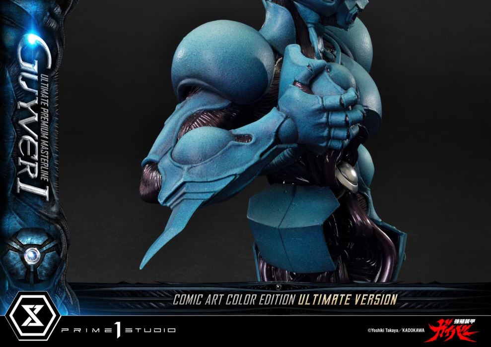 Guyver I - Bioboosted Armor Guyver Comic Art Color Edition Ultimate Version
