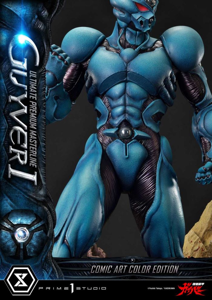 Guyver I - Bioboosted Armor Guyver Comic Art Color Edition Ultimate Version
