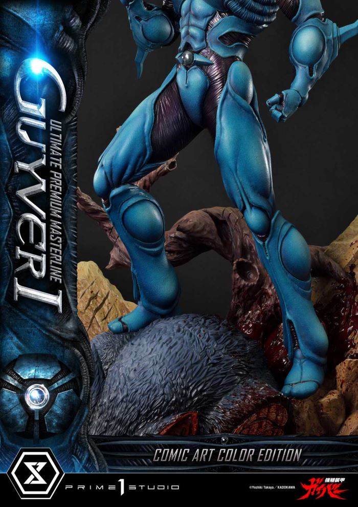 Guyver I - Bioboosted Armor Guyver Comic Art Color Edition Ultimate Version