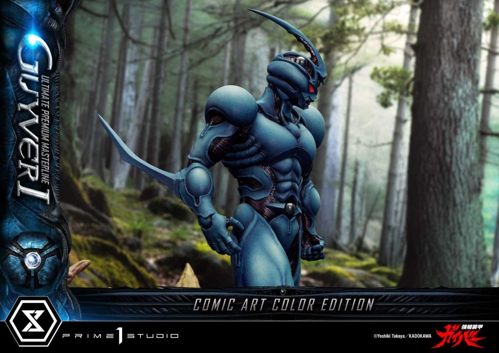 Guyver I - Bioboosted Armor Guyver Comic Art Color Edition Ultimate Version