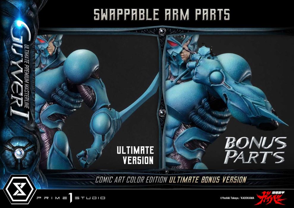 Guyver I - Bioboosted Armor Guyver Comic Art Color Edition Ultimate Version