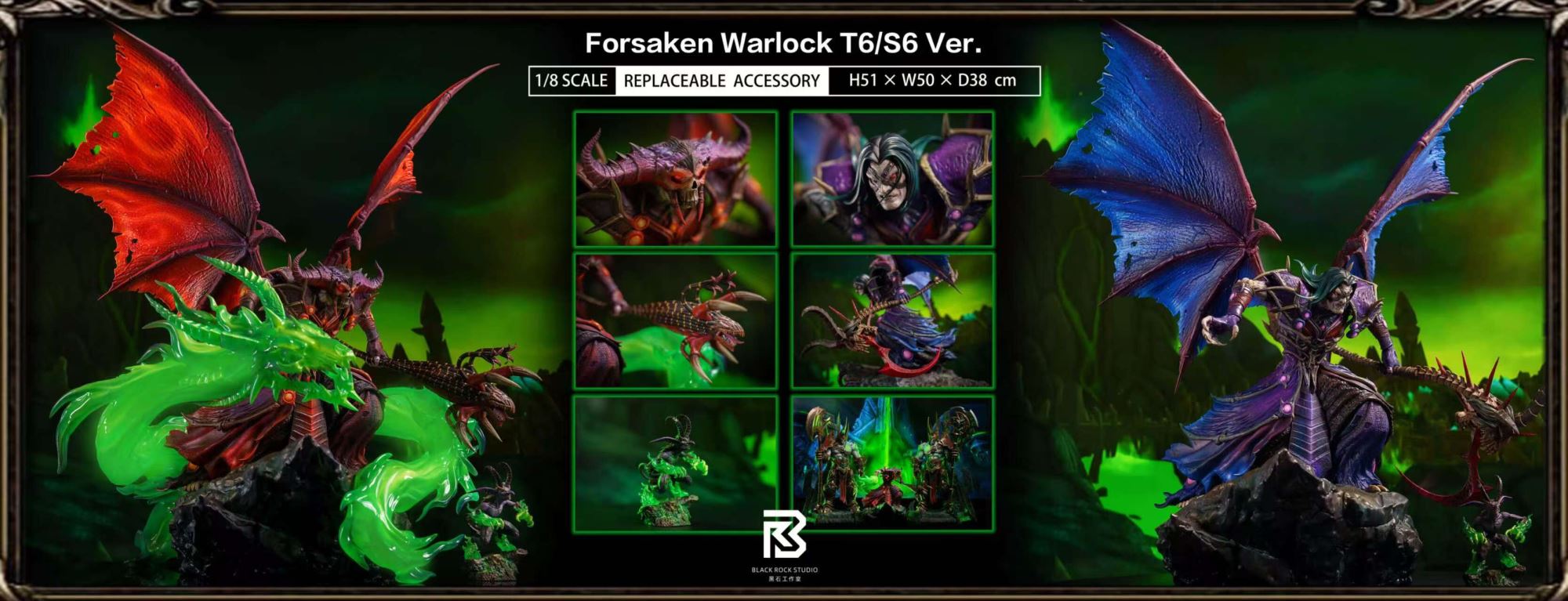 Forasken Warlock T6/S3 Ver
