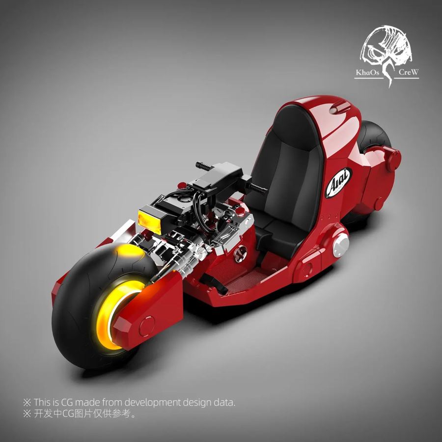 Murasame Motorcycle Plastic Model Kit